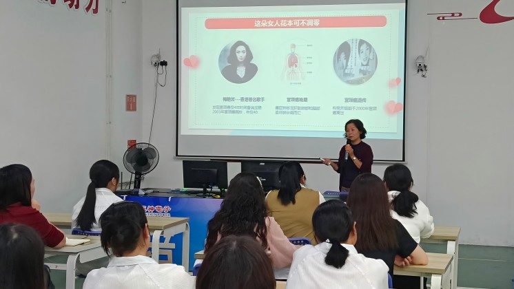 “我成長、我創業、我美麗”——巾幗創業就業暨健康宣講走進炬神電子